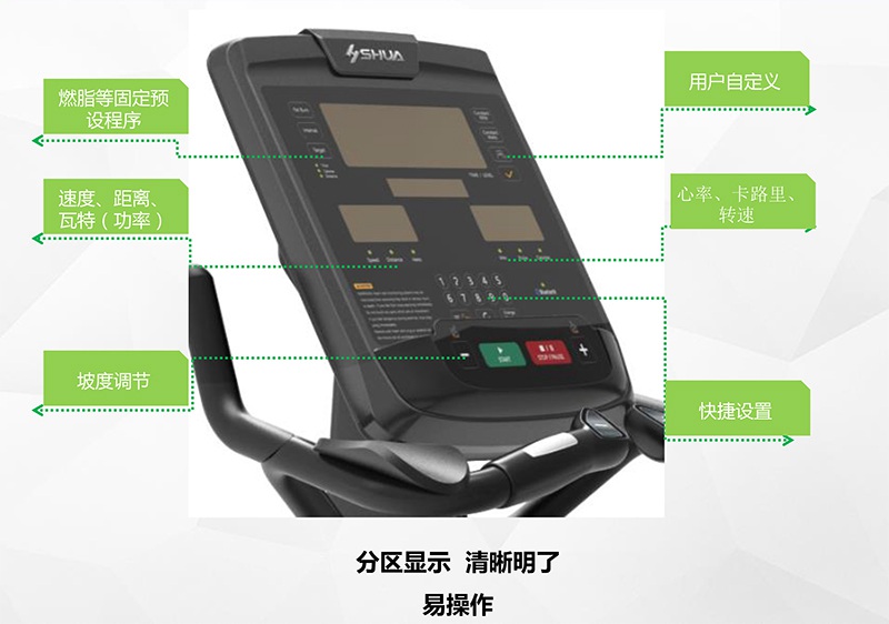 壹号娱乐健身车_商用健身车_家用健身车_室内健身器材-广西壹号娱乐体育健身器材有限公司 壹号娱乐健身车_商用健身车_家用健身车_室内健身器材-广西壹号娱乐体育健身器材有限公司