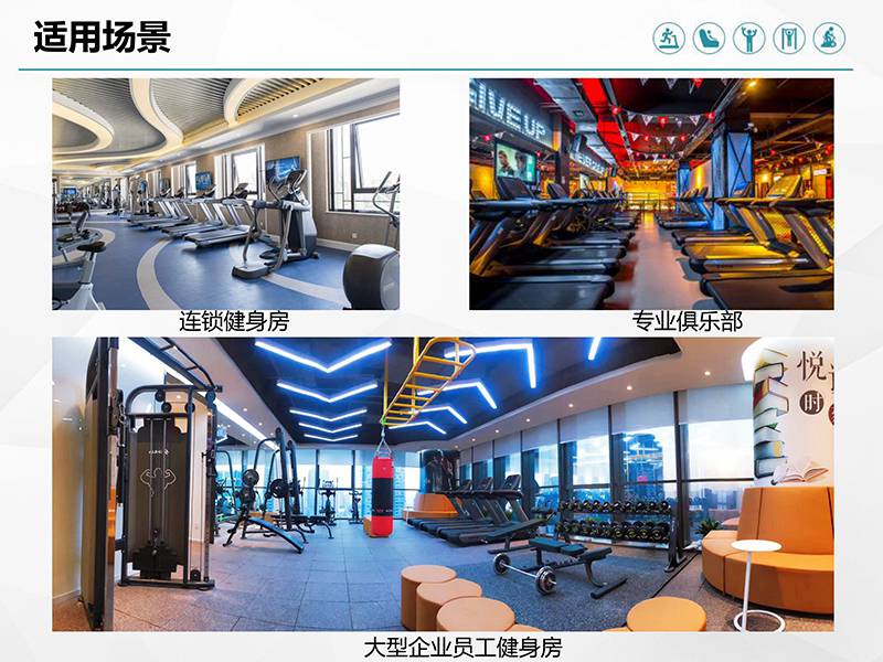 壹号娱乐健身车_商用健身车_家用健身车_室内健身器材-广西壹号娱乐体育健身器材有限公司 壹号娱乐健身车_商用健身车_家用健身车_室内健身器材-广西壹号娱乐体育健身器材有限公司