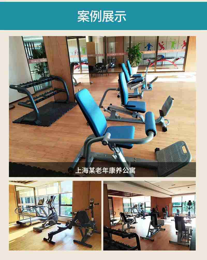 壹号娱乐56等速肌力训练系列：专为老年人打造的肌肉力量训练器