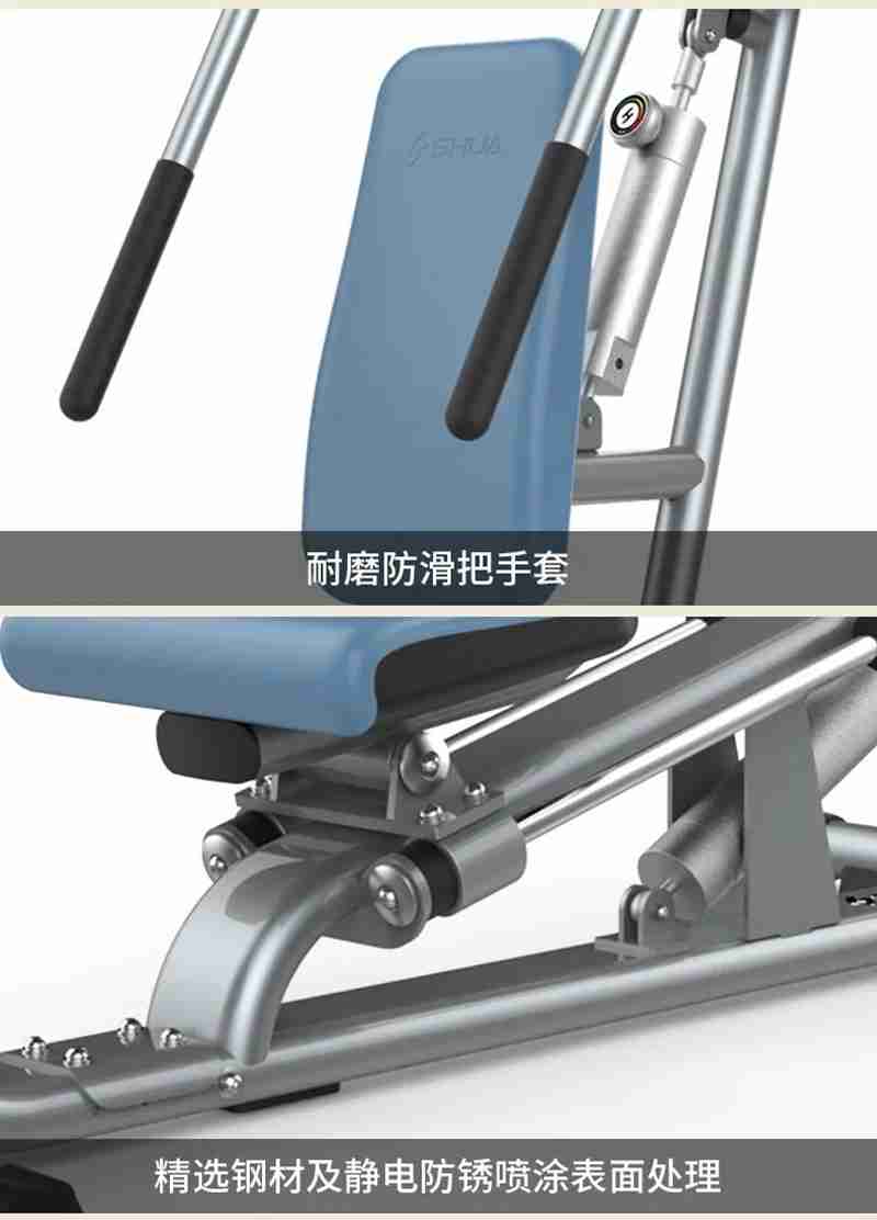 壹号娱乐56等速肌力训练系列：专为老年人打造的肌肉力量训练器