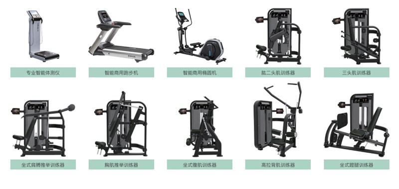 部队智能健身解决方案,军体院校健身房器材,室内健身房器材-广西壹号娱乐体育健身器材有限公司