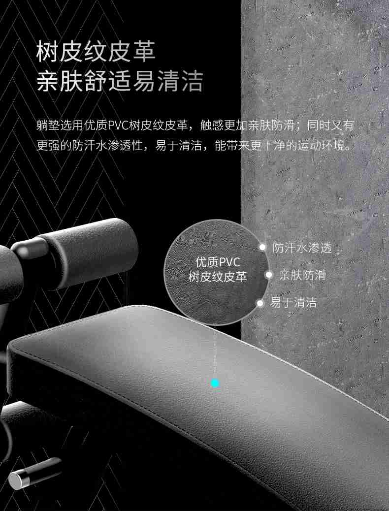 室内健身器材_单位健身器材_广西健身器材_广西壹号娱乐体育健身器材有限公司