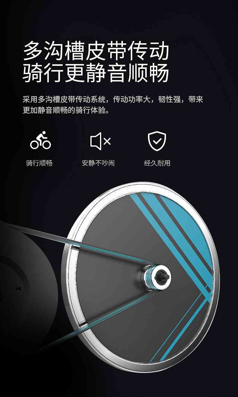 动感单车_家用健身车_磁控健身车_健身房器械-广西壹号娱乐体育健身器材有限公司