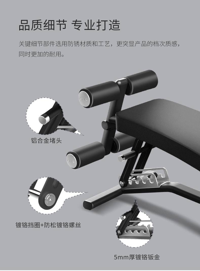 室内健身器材_单位健身器材_广西健身器材_广西壹号娱乐体育健身器材有限公司