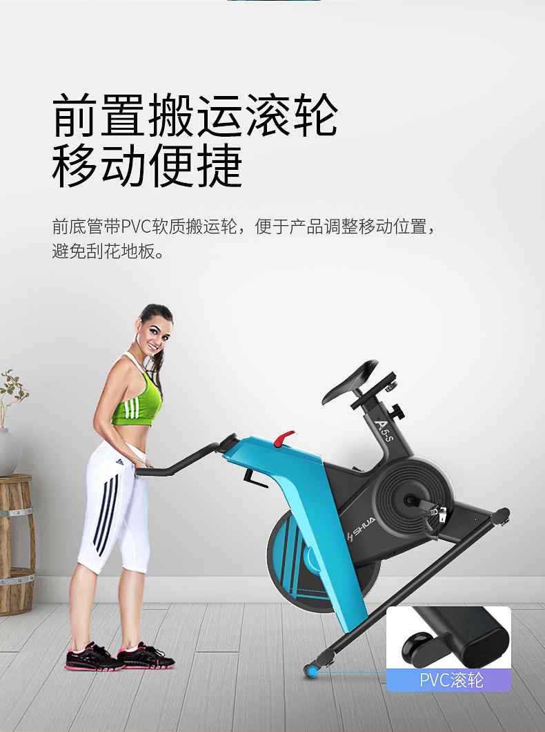 动感单车_家用健身车_磁控健身车_健身房器械-广西壹号娱乐体育健身器材有限公司