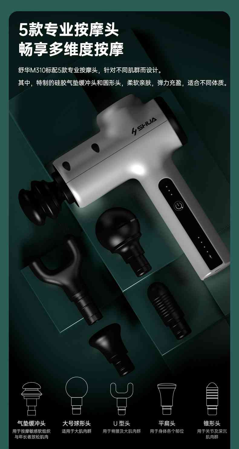 筋膜按摩器_壹号娱乐按摩器材_广西按摩器材-广西壹号娱乐体育健身器材有限公司 筋膜按摩器_壹号娱乐按摩器材_广西按摩器材-广西壹号娱乐体育健身器材有限公司