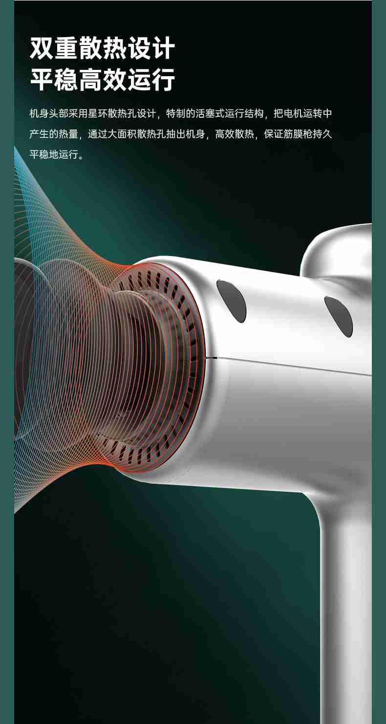 筋膜按摩器_壹号娱乐按摩器材_广西按摩器材-广西壹号娱乐体育健身器材有限公司 筋膜按摩器_壹号娱乐按摩器材_广西按摩器材-广西壹号娱乐体育健身器材有限公司